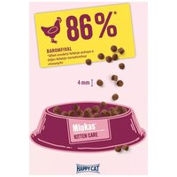 Happy Cat Minkas Kitten Care kölyökmacska táp #3