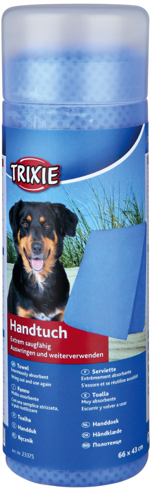 Trixie prosop pentru câini - zoom