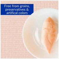 Inaba Cat grillezett csirkefilé garnélás lében #2