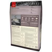 Orijen Fit & Trim Cat - Diétás macskatáp #4