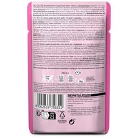 Leonardo Finest Selection alutasak csirke színhússal #3