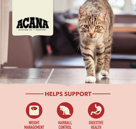 Acana Indoor Entrée