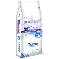 VetSolution Dog Gastrointestinal