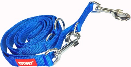 Yutipet többfunkciós, állítható kiképző póráz erősített hevederből