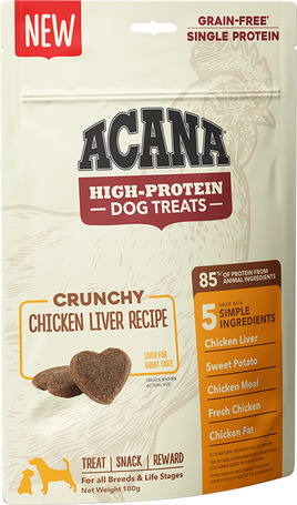 Acana High Protein Biscuits Chicken Liver - Csirkemájas jutalomfalat