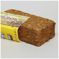 JBL TerraCoco Compact – 450 g (5 liter) #2