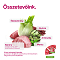 N&D Dog Grain Free Quinoa Digestion Lamb