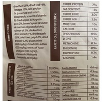 Sam's Field Gluten Free Adult Large Beef & Veal #4