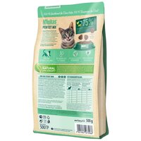 Happy Cat Minkas Perfect Mix - Geflügel, Lamm & Fisch #2