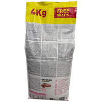 Amity Hypoallergen Dog Adult Chicken #2