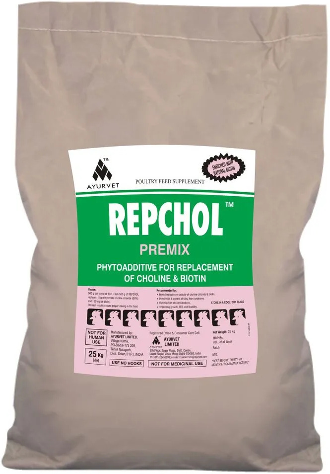 Repchol biotină și colină naturale pentru păsări de curte