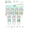 Fresh Farm Extraplant Pre-Probiotic Complex