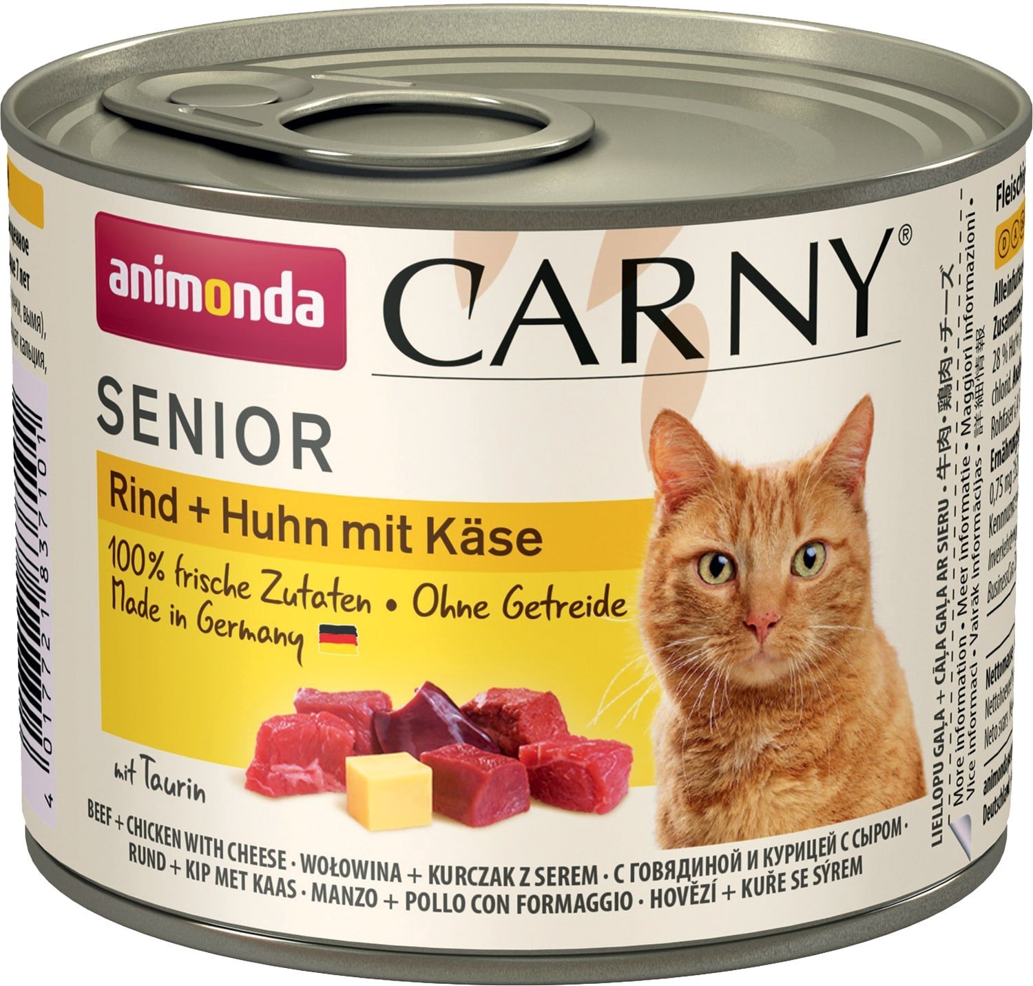 Animonda Cat Carny Senior conservă cu vită, pui și brânză