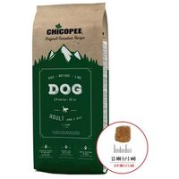 Chicopee Pro-Nature Line Adult Lamb & Rice #2