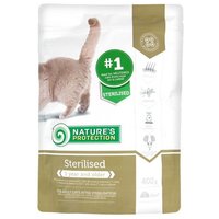 Nature's Protection Sterilised Cat #4