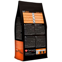 Visán Optimanova Cat Adult Salmon & Rice macskaeledel #2