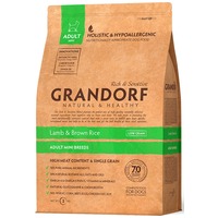Grandorf Adult Mini Low Grain Hypoallergenic Lamb & Brown Rice | Bárányhúsos táp kistestű kutyáknak