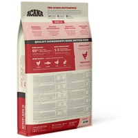 Acana Indoor Entrée #9