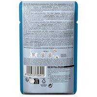 Leonardo pisztrángos eledel macskagyökérrel #3