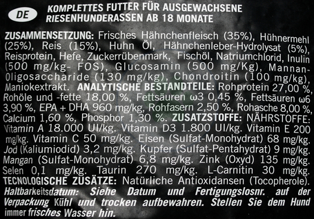 Visán Optimanova Dog Adult Giant Chicken & Rice | Eledel óriás testű felnőtt kutyáknak