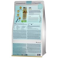 Happy Cat Sensitive Adult Light | Diétás macskatáp Németországból #3