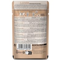 Leonardo bárányhús extra tépett marhahússal alutasakos macskaeledel #3