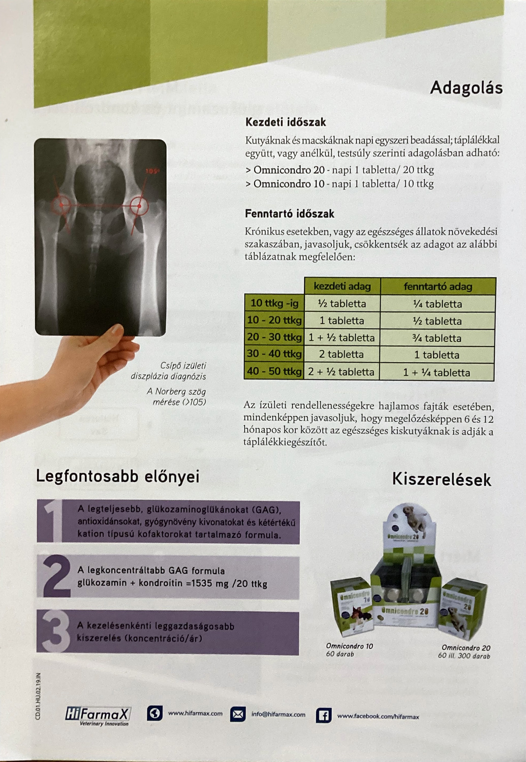 Omnicondro 20 pentru protecția articulațiilor - zoom