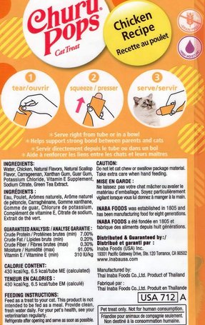 Inaba Cat Churu Pops jutalomfalat rúd macskáknak változatos ízekben