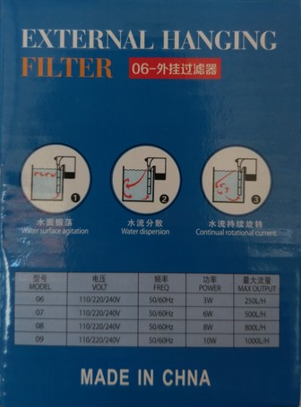 HJ-06 keskeny akváriumi akasztós szűrő
