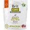 Brit Care Adult Small Lamb