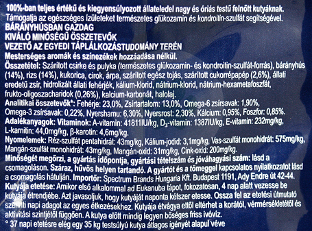 Eukanuba Adult Lamb & Rice Large | Szárazeledel bárányhússal és rizzsel nagytestű felnőtt kutyáknak | Szuperprémium minőség