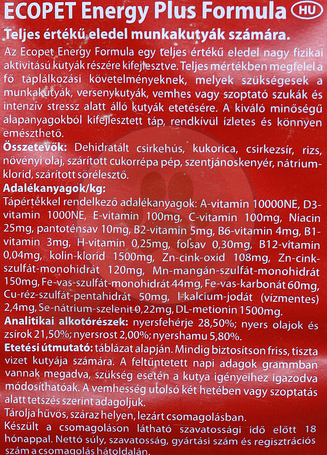 Ecopet Energy Plus