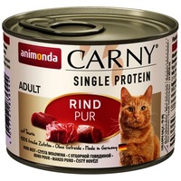 Animonda Carny Single Protein conservă de carne de vită pură pentru pisici
