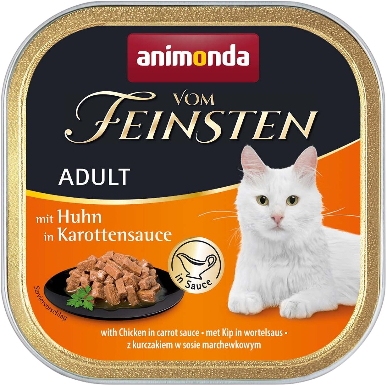 Animonda Vom Feinsten Gourmet - Hrană pentru pisici cu pui, carne de vită și morcov, în tăviță
