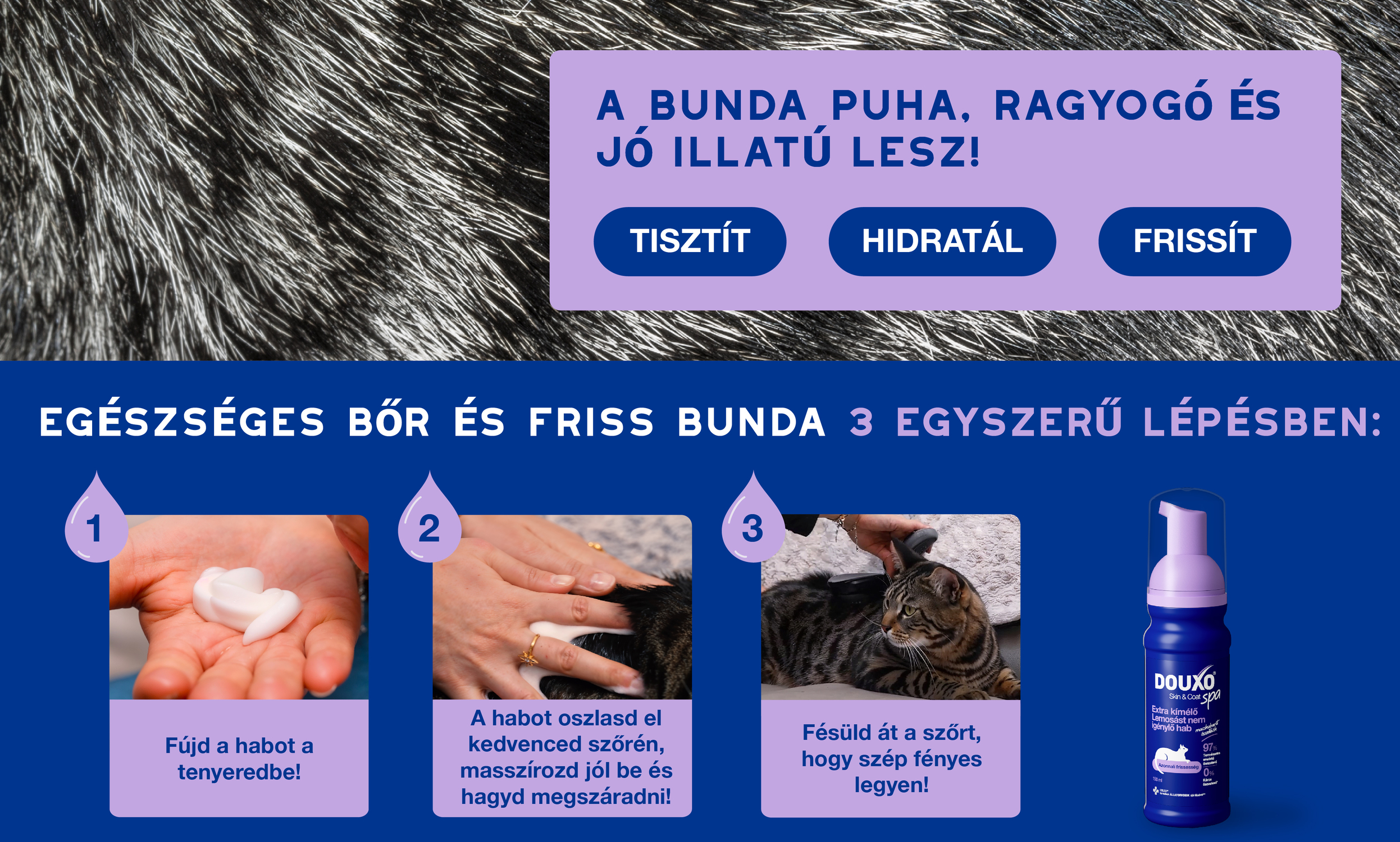 HU DouxoSpa LowStress Mousse BTF Tile 4