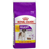 Royal Canin Giant Adult - óriás testű felnőtt kutya száraz táp 15 + 3 kg