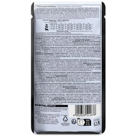 Belcando Junior alutasak csirkehússal és sárgarépával #2