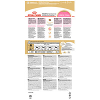 Royal Canin Maine Coon Kitten - Maine Coon kölyök macska száraz táp #8