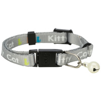 Trixie nyakörv kölyök macskának #4