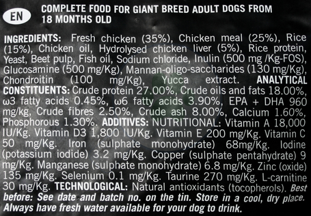 Visán Optimanova Dog Adult Giant Chicken & Rice | Eledel óriás testű felnőtt kutyáknak