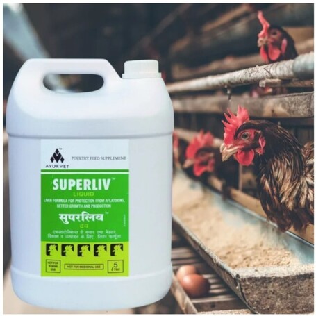 Superliv májvédő gyógynövényes itatófolyadék baromfiknak