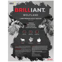 Brilliant Wolfland Lamb Premium Adult Medium #2