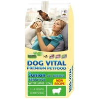 Dog Vital Junior All Breeds Sensitive Lamb | Száraztáp érzékeny emésztésű növendék kutyáknak #2