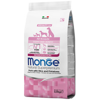 Monge Dog Puppy & Junior Monoprotein Pork with Rice & Potatoes #2