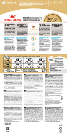 Royal Canin Bengal Adult - Bengáli felnőtt macska száraz táp