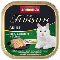 Animonda Vom Feinsten Gourmet marhás, lazacfilés és spenótos alutálkás macskaeledel