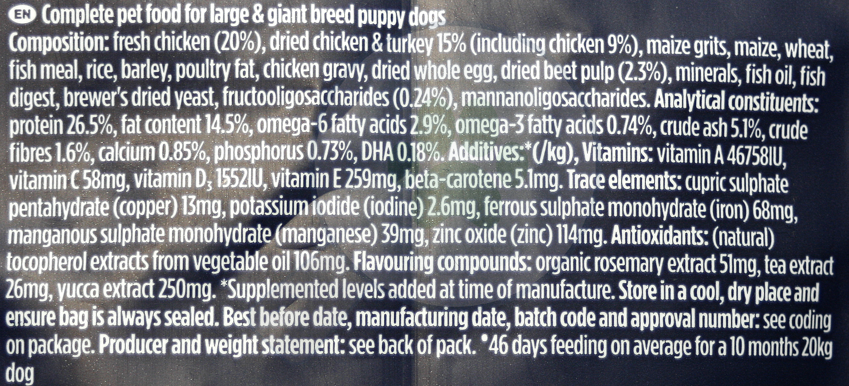 Eukanuba Puppy Large | Hrană pentru pui de câini de talie mare