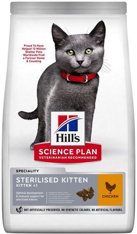 Hill's Science Plan Kitten Sterlised Chicken