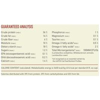 Acana Indoor Entrée #12