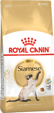 Royal Canin Siamese Adult - Sziámi felnőtt macska száraz táp